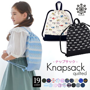 女の子 リュックサック 小学生の通販 価格比較 価格 Com