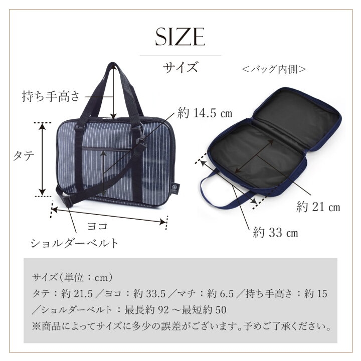 市場 書道セット 書道バッグのみ 呉竹 子供用 人気柄ラインアップ 書道 書道バッグ 習字セット