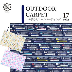 楽天市場 子供用レジャーシート 人気ランキング1位 売れ筋商品