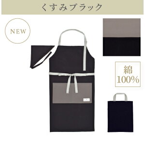 Vo Gv 񂰃obO Op 150`170 3_Zbg Gv Op 2_Zbg  100% 150cm-170cm Gv Op ƒ K  w wN w Z lp 150 170w