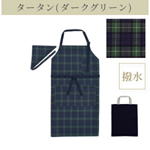 Vo Gv 񂰃obO Op 150`170 3_Zbg Gv Op 2_Zbg  100% 150cm-170cm Gv Op ƒ K  w wN w Z lp 150 170w