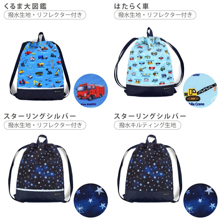 楽天市場】【最大670円OFF 期間限定4/15まで | 最大25％OFFクーポン 