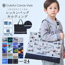 【8/9まで 10％OFF】レッスンバッグ 男の子 小学校 電車 撥水 キルティング ピアノ キッズ 防水 おしゃれ トートバッ…