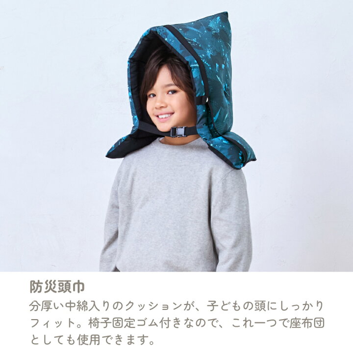 楽天市場】【MAX10％OFFクーポン】【 7点セット】 入園入学セット 