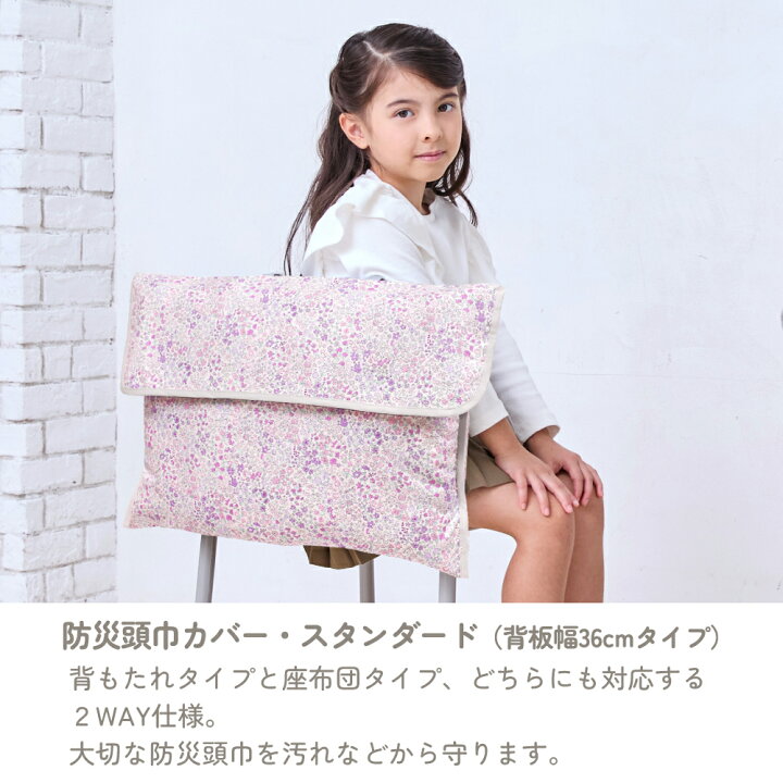 楽天市場】【MAX10％OFFクーポン】【 7点セット】 入園入学セット  