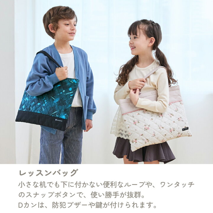楽天市場】【MAX10％OFFクーポン】【 7点セット】 入園入学セット 