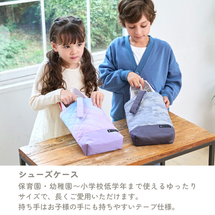 楽天市場】【MAX10％OFFクーポン】【 7点セット】 入園入学セット 