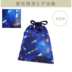 y 1780~  1600~ 10OFFzVo2026tfy䂤pPbgzz В  H m[AC Jg[P[X  В qp }`H wZ w 킢 