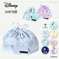楽天市場】ディズニープリンセス 弁当袋 ハンドメイドの通販 