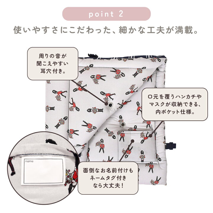 楽天市場】☆5日限定クーポンで10%off☆【LAURA ASHLEY】【楽天1位 