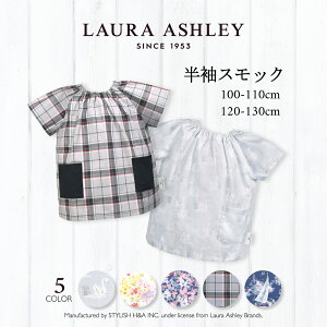 yLAURA ASHLEYz XbN qp  XbN ct Gv w p q  p  wZ