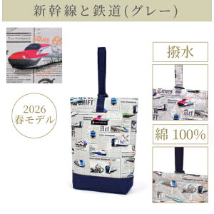 Vo 2026tf V[YP[X y 㗚 V[YobO j̎q ʉ ʊw qp LeBO 㗚 㗚 C ct V[Y ۈ牀 ct Ob