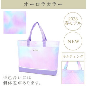 Vo 2026tf bXobO y ̎q  LeBO  g[gobO LbY q  w  w ObY ʉ ʊw 񂰃obO m G{ 