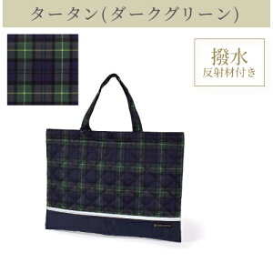 y2511OFFN[|zbXobO y ̎q  V_[ sAm LeBO v[obO }`t   G{ ʊw ObY q obO ʉ