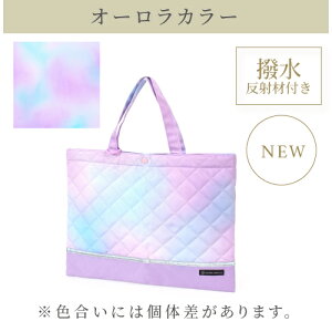 bXobO ̎q  LeBO sAm g[gobO 񂰃obO G{ ʊw ObY q obO LbY ʉobO w | ۈ牀 傫TCY ct 