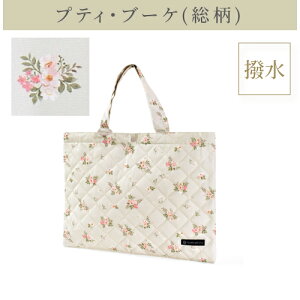 bXobO ̎q  LeBO sAm g[gobO 񂰃obO G{ ʊw ObY q obO LbY ʉobO w | ۈ牀 傫TCY ct 