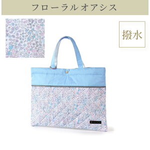 bXobO ̎q  LeBO sAm g[gobO 񂰃obO G{ ʊw ObY q obO LbY ʉobO w | ۈ牀 傫TCY ct 