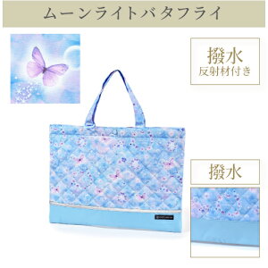 y2511OFFN[|zbXobO ̎q  }`t LeBO sAm g[gobO 񂰃obO G{ ʊw ObY q obO LbY ʉobO w 