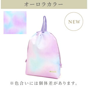 y䂤pPbgzz Vo 2026tf В ̑ ̎q SmoothV[Y ̑ В 傫 TCY qp ̑ ̑ В ւ tВ w 