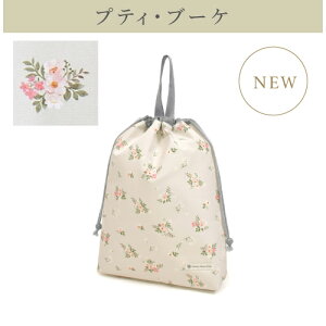 y䂤pPbgzz Vo 2026tf В ̑ ̎q SmoothV[Y ̑ В 傫 TCY qp ̑ ̑ В ւ tВ w 