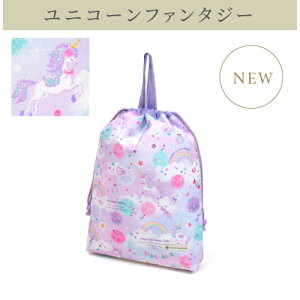 y䂤pPbgzz Vo 2026tf В ̑ ̎q SmoothV[Y ̑ В 傫 TCY qp ̑ ̑ В ւ tВ w 