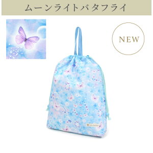 y䂤pPbgzz Vo 2026tf В ̑ ̎q SmoothV[Y ̑ В 傫 TCY qp ̑ ̑ В ւ tВ w 