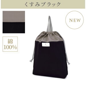 y25܂15OFFN[|zy䂤pPbgzz В ̑ ̑ 傫 l[^Ot }`t В qp  ̑ ̑ ̑ В  ւ 