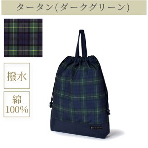 y25܂15OFFN[|zy䂤pPbgzz В ̑ ̑ 傫 l[^Ot }`t В qp  ̑ ̑ ̑ В  ւ 