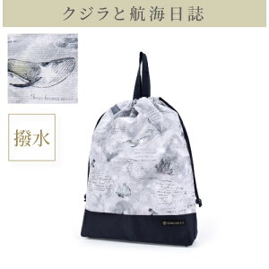 y25܂15OFFN[|zy䂤pPbgzz В ̑ ̑ 傫 l[^Ot }`t В qp  ̑ ̑ ̑ В  ւ 