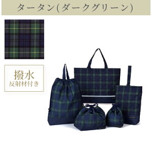 wZbg 5_Zbg 4_Zbg LeBO bXobO V[YP[X ̑ В ̑ ٓ Rbv  ObY ct ۈ牀 w wj iwj 