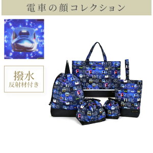 wZbg 5_Zbg 4_Zbg LeBO bXobO V[YP[X ̑ В ̑ ٓ Rbv  ObY ct ۈ牀 w wj iwj 