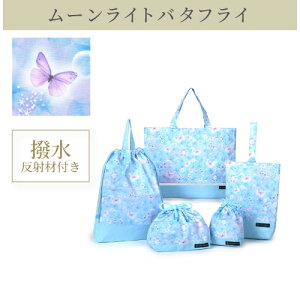 yAx10OFFN[|zwZbg 5_Zbg 4_Zbg LeBO bXobO V[YP[X ̑ В ̑ ٓ Rbv  ObY ct ۈ牀 w