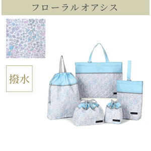 wZbg 5_Zbg 4_Zbg LeBO bXobO V[YP[X ̑ В ̑ ٓ Rbv  ObY ct ۈ牀 w wj iwj 