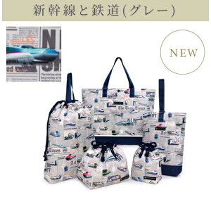 Vo 2026tf wZbg 5_Zbg 4_Zbg j̎q wbXobO  LeBO }`t g[gobO 㗚 ̑ H Rbv В  w ʉ 