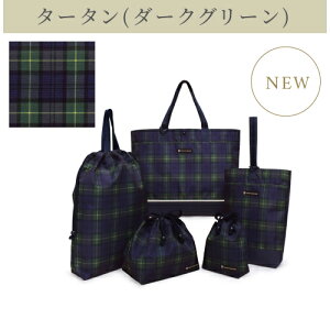 Vo 2026tf wZbg 5_Zbg 4_Zbg j̎q wbXobO  LeBO }`t g[gobO 㗚 ̑ H Rbv В  w ʉ 