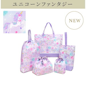 Vo 2026tf wZbg 5_Zbg 4_Zbg Zbg wZbg  w ObY LbY ǂ q qǂ ̎q w ct bXobO V[YP