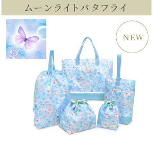 Vo 2026tf wZbg 5_Zbg 4_Zbg Zbg wZbg  w ObY LbY ǂ q qǂ ̎q w ct bXobO V[YP