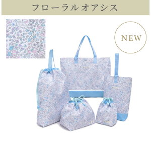 Vo 2026tf wZbg 5_Zbg 4_Zbg Zbg wZbg  w ObY LbY ǂ q qǂ ̎q w ct bXobO V[YP