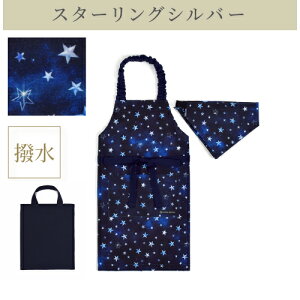 VoI񂰃obOt 3_Zbg Gv LbY Op Zbg 񂰃obOt 3_Zbg 100-120cm 130-160cm qǂp Op Zbg j̎q 100 q S c w 킢 ۈ牀 