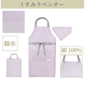 VoI񂰃obOt 3_Zbg Gv LbY Op Zbg 񂰕t ǂ Gv Op 3_Zbg 100-120cm 130-160cm LbYGv qǂGv Gv q qp 