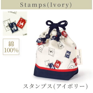 �yXmas���� 10��OFF�z�y�䂤�p�P�b�g�z���z �R�b�v�� �В��� �В� �� �R�b�v�� �ۈ牀 �j�̎q ���ǂ� ������� �q���p �R�b�v���� �В� �� �ۈ珊 �R�b�v �� �c�t�� �������� �����ݖ��n ������