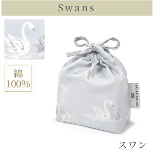 �yXmas���ʊ����z�y�䂤�p�P�b�g�z���z �R�b�v�� �В��� �В� �� �R�b�v�� �ۈ牀 ���̎q ���ǂ� ������� �q���p �R�b�v���� �В� �� �ۈ珊 �R�b�v �� �c�t�� �������� �����ݖ��n �����݃J