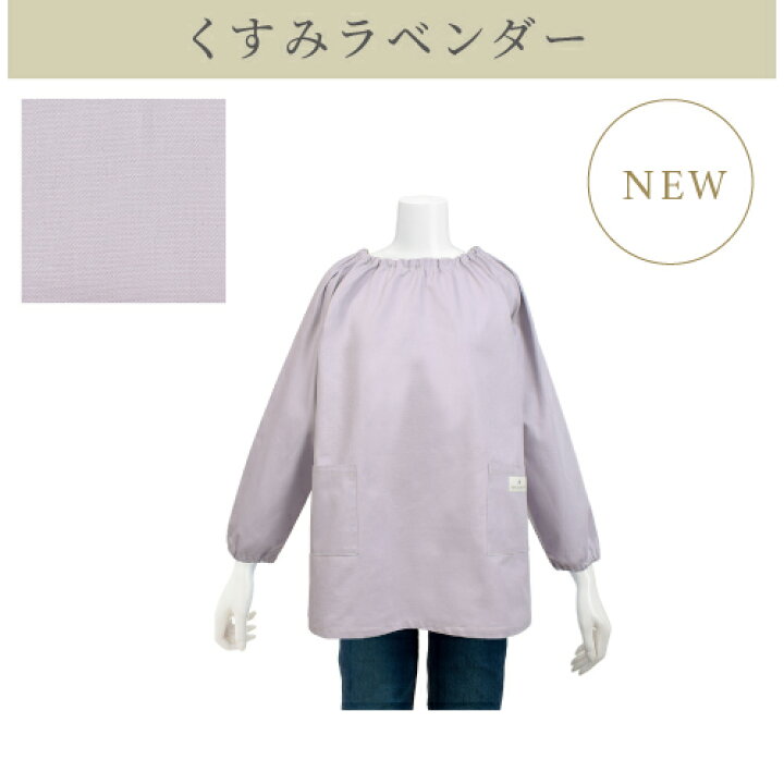 楽天市場】【最大15％OFFクーポンあり】【最大350円OFF限定特価】【140 