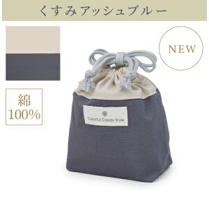 y䂤pPbgzzVo5OFF 2026tf Rbv SmoothV[Y В В  Rbv ۈ牀 ǂ  qp  Rbv ۈ珊 Rbv  ct  j̎q 