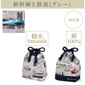 y䂤pPbgzzVo 2026tf Rbv SmoothV[Y В В  Rbv ۈ牀 ǂ  qp  Rbv ۈ珊 Rbv  ct  j̎q ̎q |