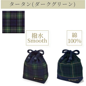 y䂤pPbgzzVo 2026tf Rbv SmoothV[Y В В  Rbv ۈ牀 ǂ  qp  Rbv ۈ珊 Rbv  ct  j̎q ̎q |