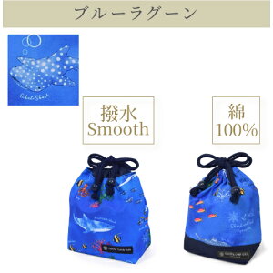 y䂤pPbgzzVo 2026tf Rbv SmoothV[Y В В  Rbv ۈ牀 ǂ  qp  Rbv ۈ珊 Rbv  ct  j̎q ̎q |