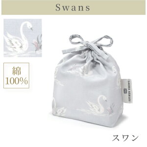 y䂤pPbgzzVo 2026tf Rbv SmoothV[Y В В  Rbv ۈ牀 ǂ  qp Rbv В  ۈ珊 Rbv  ct  j̎q 