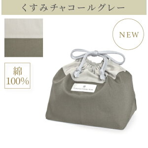 y䂤pPbgzzVo 2026tf ٓ SmootnV[Y В n  В  q ٓ |[` ٓ  킢 }`L l[^O ٓobO ` 