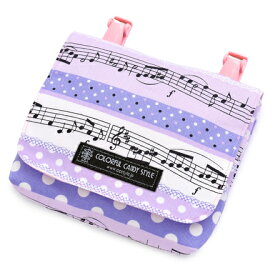 元の子供 ハンカチ入れ ポーチ かわいい子供たちの画像